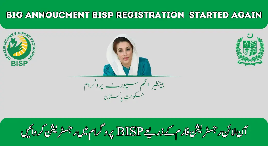 BISP Registration