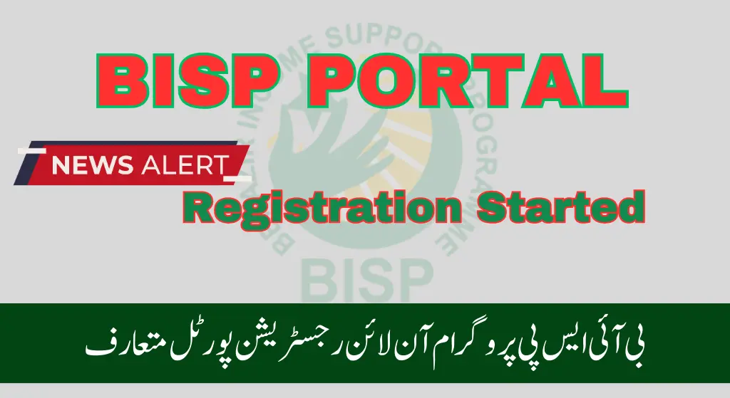BISP Portal